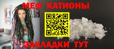 соль ск Ипатово