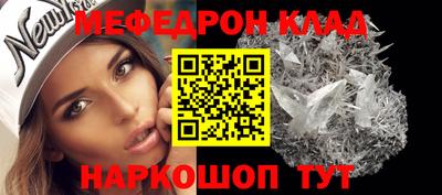 шишки Заводоуковск