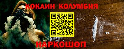 ECSTASY Ирбит