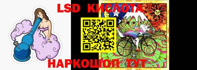ECSTASY Ирбит