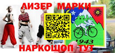 шишки Заводоуковск