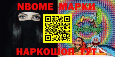 шишки Заводоуковск