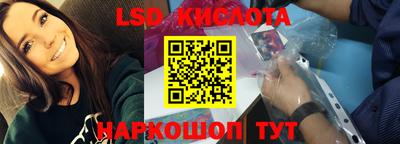 MESCALINE Заволжье