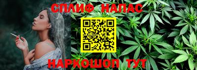 соль ск Ипатово