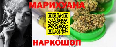 MESCALINE Заволжье