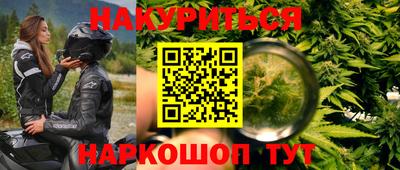 MESCALINE Заволжье