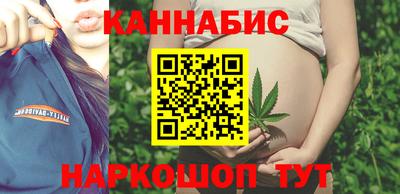 мяу мяу кристалл Жуковский