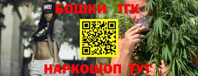 MESCALINE Заволжье