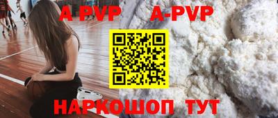 шишки Заводоуковск