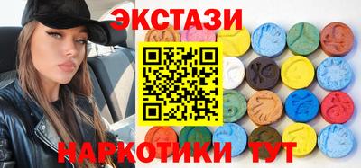 MESCALINE Заволжье