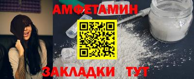 MESCALINE Заволжье