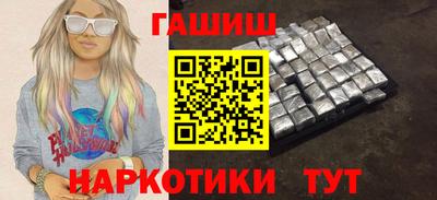 MESCALINE Заволжье