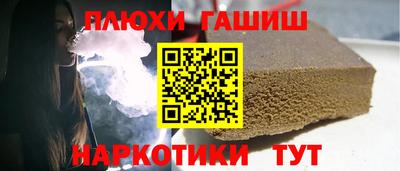 MESCALINE Заволжье