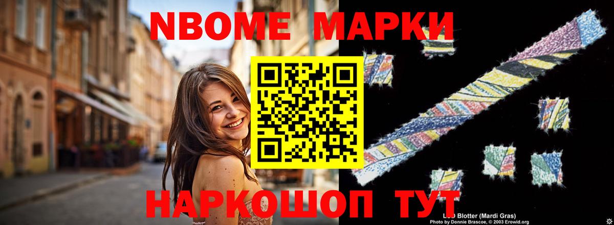 Лсд 25 экстази ecstasy  Вход с VPN  ЛСД экстази  Малгобек 